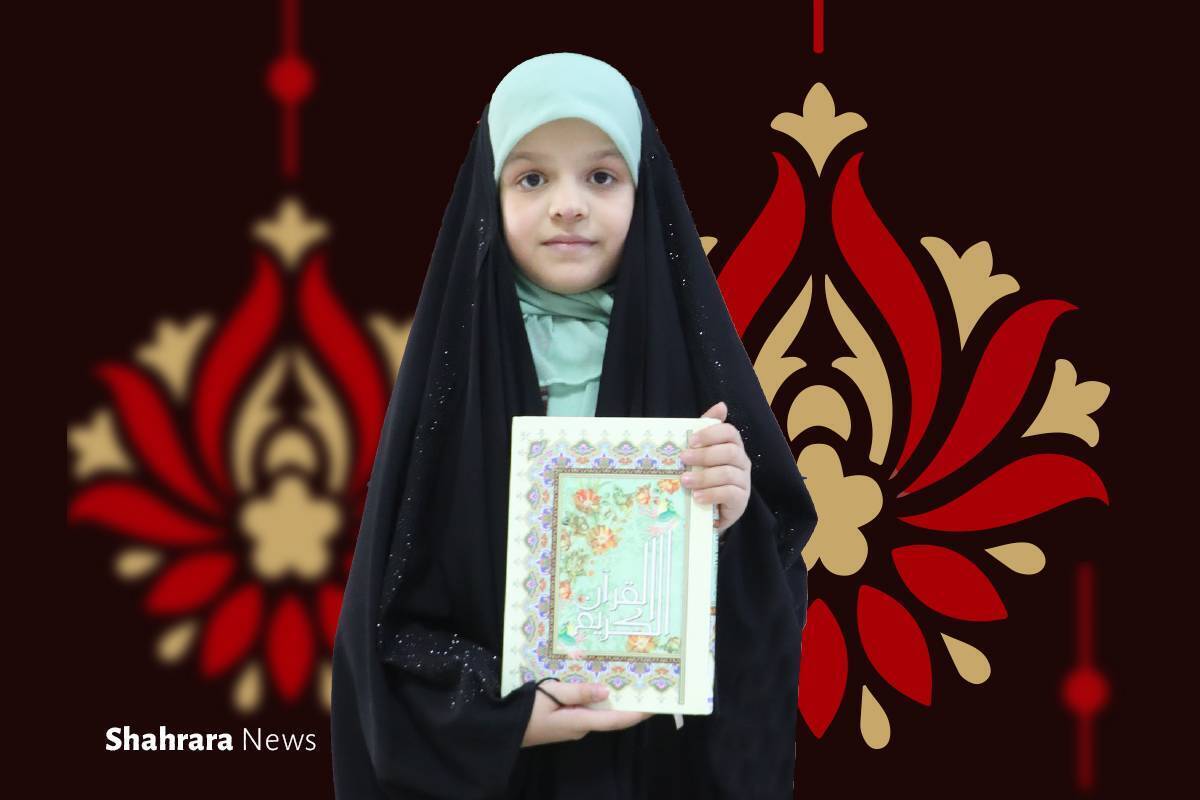 گفتگو با کودک حافظ قرآن | دوست دارم بتوانم قرآن را به انگلیسی بخوانم