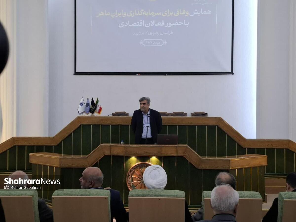 سالاری: صندوق تأمین اجتماعی در آستانه نابودی است اگر اصلاحات اساسی انجام نشود