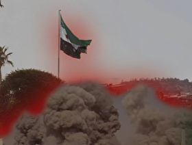 سویداء از کنترل دولت جولانی خارج شد