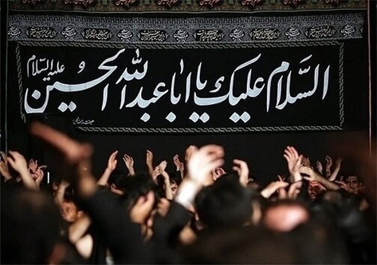 هیئت «بنت‌الشهید سیده‌رقیه‌(س)»؛ از بصیرت‌افزایی سیاسی تا دستگیری از محرومان