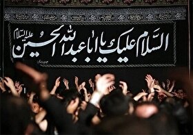 هیئت «بنت‌الشهید سیده‌رقیه‌(س)»؛ از بصیرت‌افزایی سیاسی تا دستگیری از محرومان