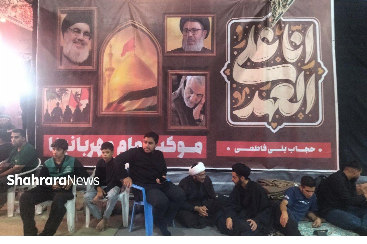 موکب امام مهربانی‌ها؛ مأمن زائران خسته در مسیر عاشقی