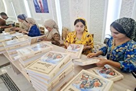 توزیع رایگان شاهنامه فردوسی در تاجیکستان