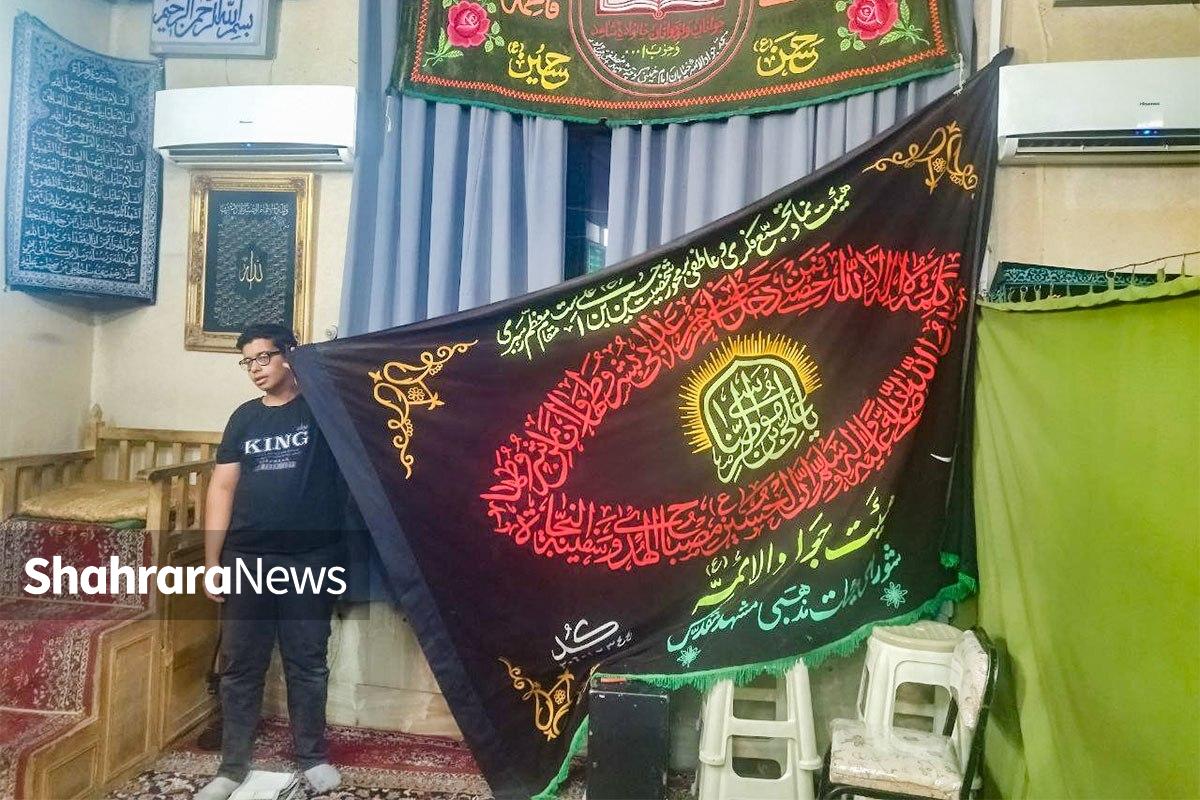 قصه مسجدی در قلب مشهد با بیش از ۱۵۰ سال قدمت
