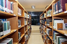 افتتاح کتابخانه موزه بنیاد مستضعفان در هفته وحدت