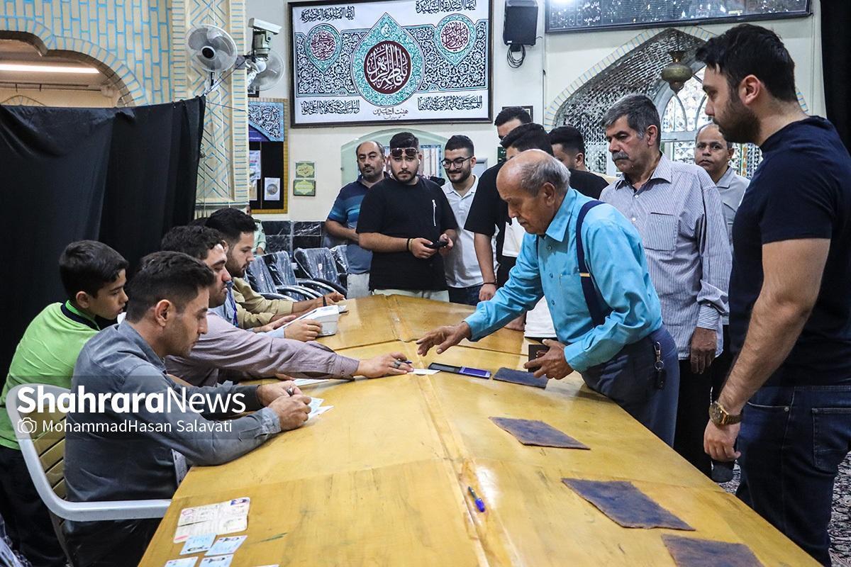 اعلام زمان ثبت‌نام نهایی داوطلبانِ انتخابات میان‌دوره‌ای مجلس شورای اسلامی