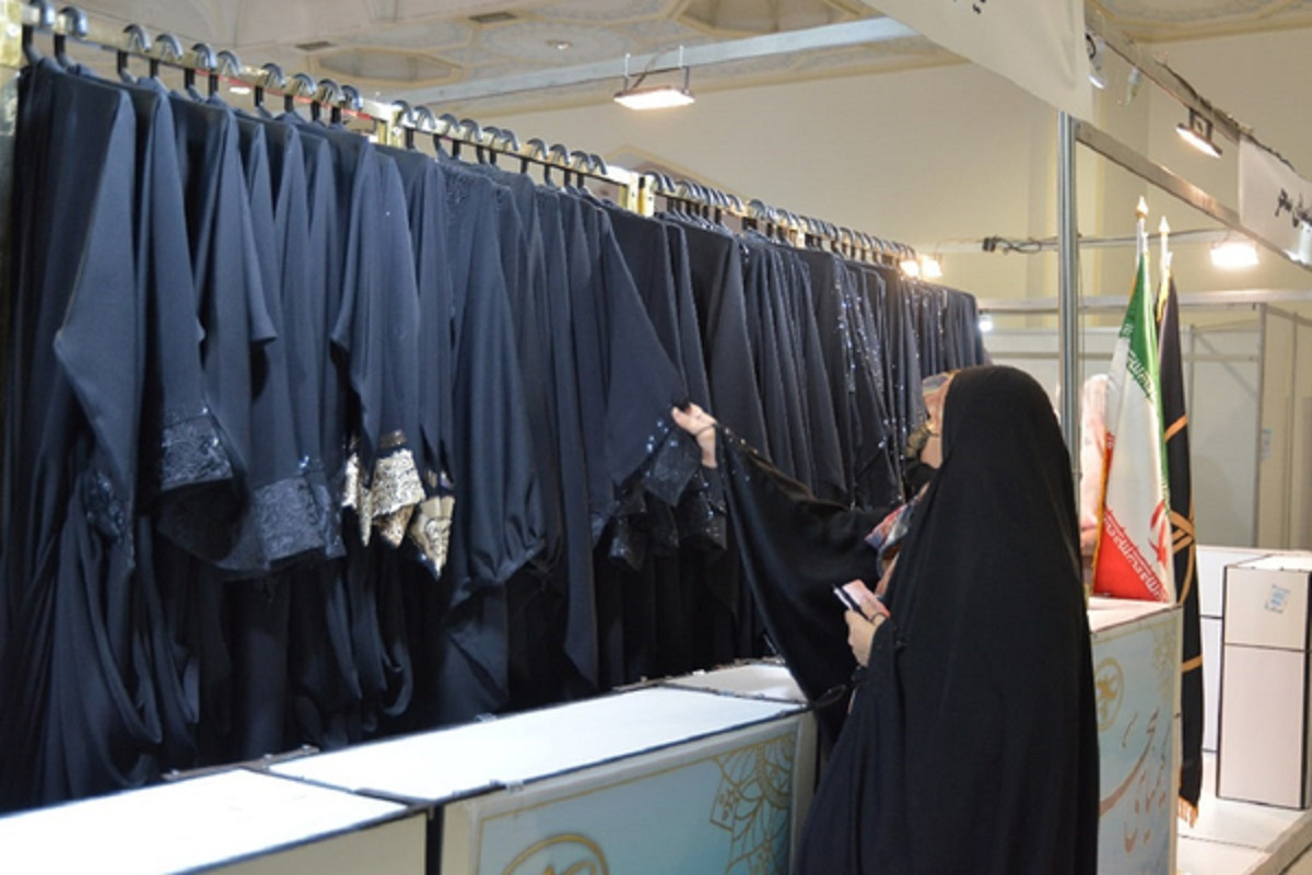 عرضه ملزومات اربعین برای زائران