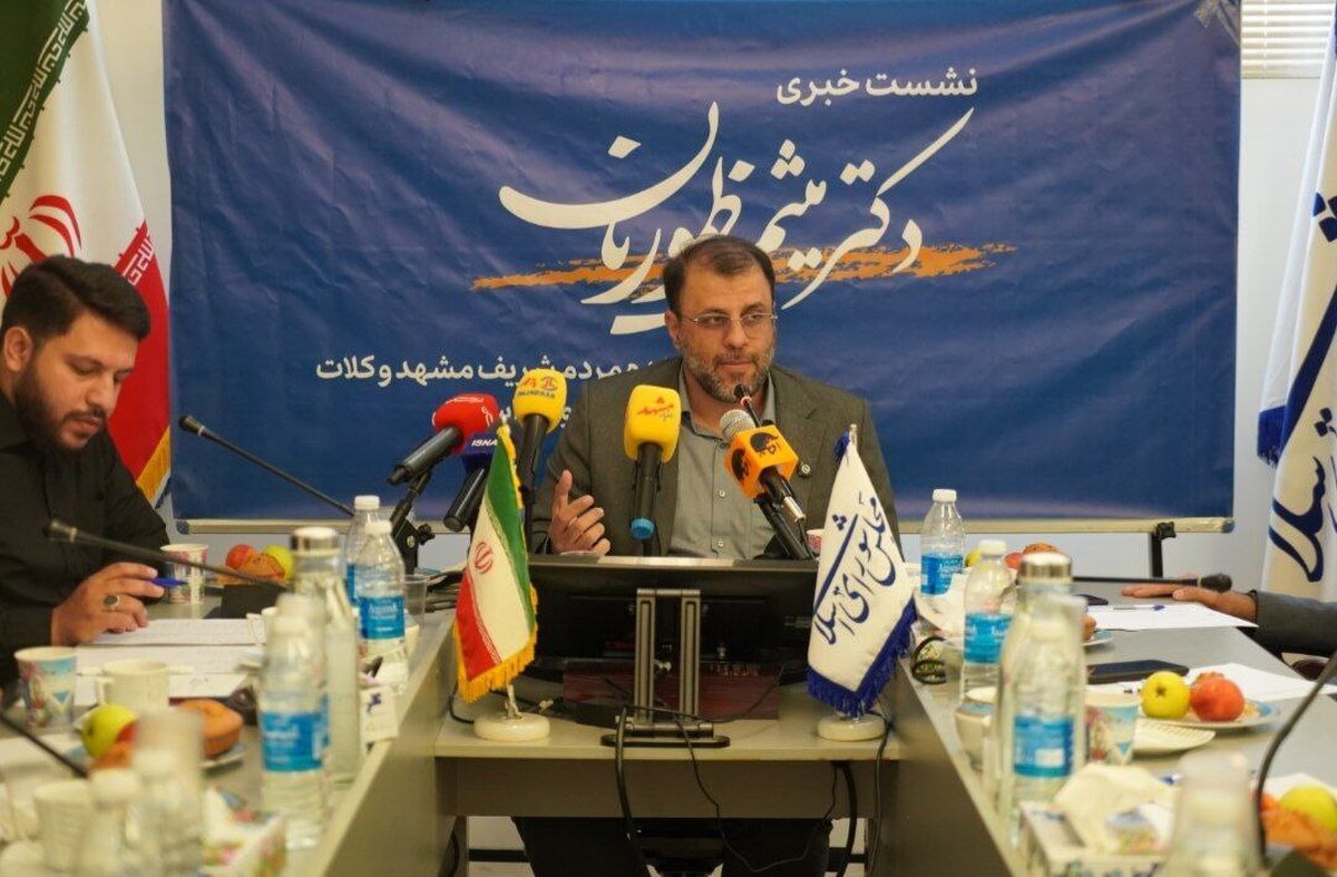 نماینده مردم مشهد در مجلس: سیاست واحدی در زمینه مهاجرت وجود ندارد، نیاز به تقویت قوانین داریم| انحلال بانک آینده در دستور کار قرار دارد