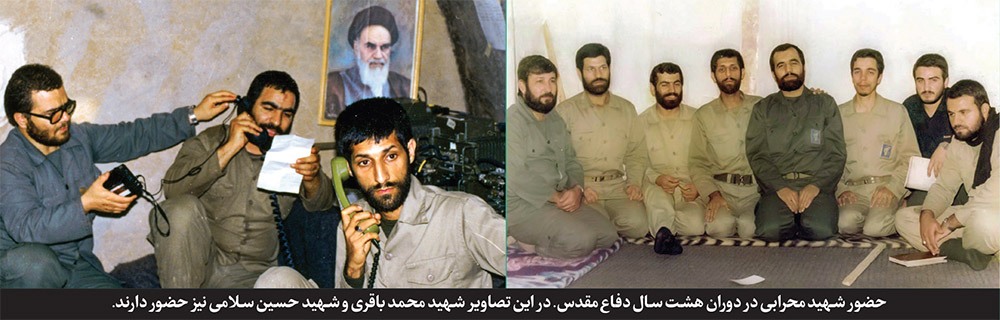 یادی از شهید سردار غلامرضا محرابی | فرمانده خاکریز، سردار اتاق فکر
