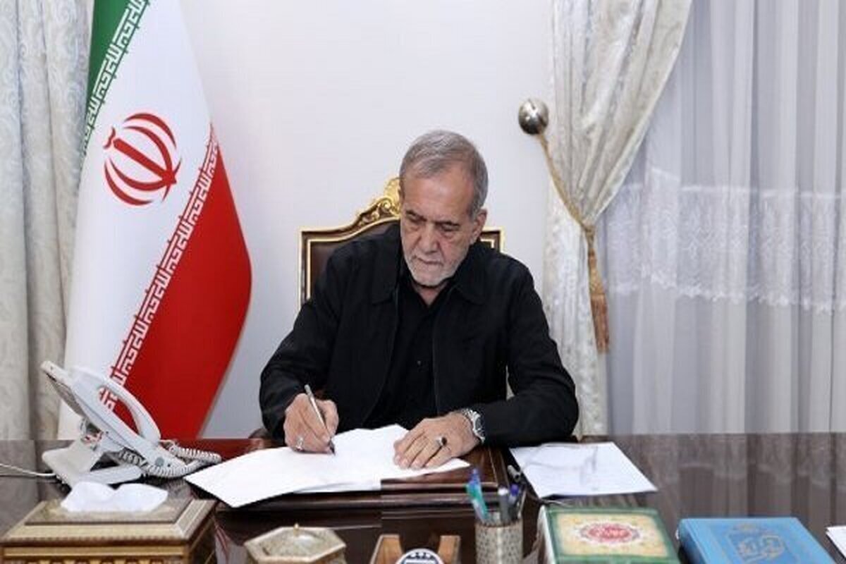 پزشکیان: حضور زنان، فرصت نو برای ایران است