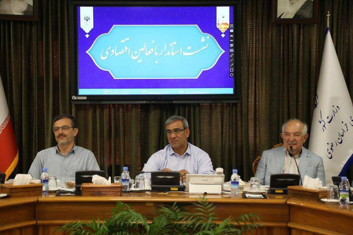 استاندار خراسان رضوی تأکید کرد: لزوم برگزاری تورهای صنعتی در استان برای پیوند نسل جوان با  کارآفرینی