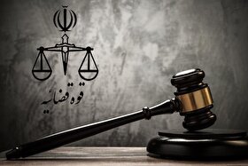 قوه قضائیه خبر داد: اعدام دو تروریست وابسته به گروهک منافقین در ایران