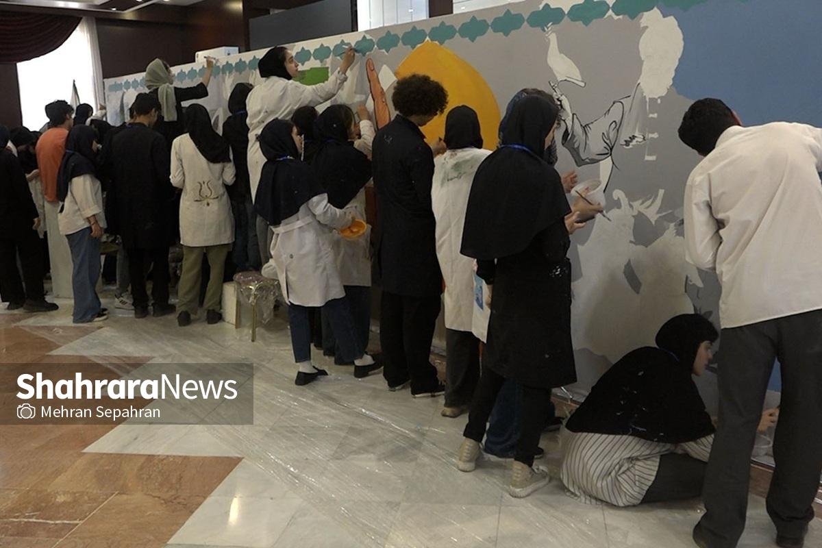 نوجوانان مشهدی در برنامه گروهی «مرز پرگوهر» تصویرگر مقاومت شدند + فیلم