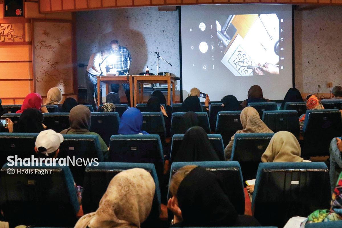 رشد خوش نویسی در توسعه و ترویج مهارت هاست