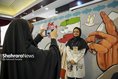 گزارش تصویری | رویداد فرهنگی و هنری «مرز پرگهر»