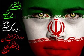 نواختن آهنگ «ای ایران» توسط یک فرانسوی در شهر لیل + فیلم