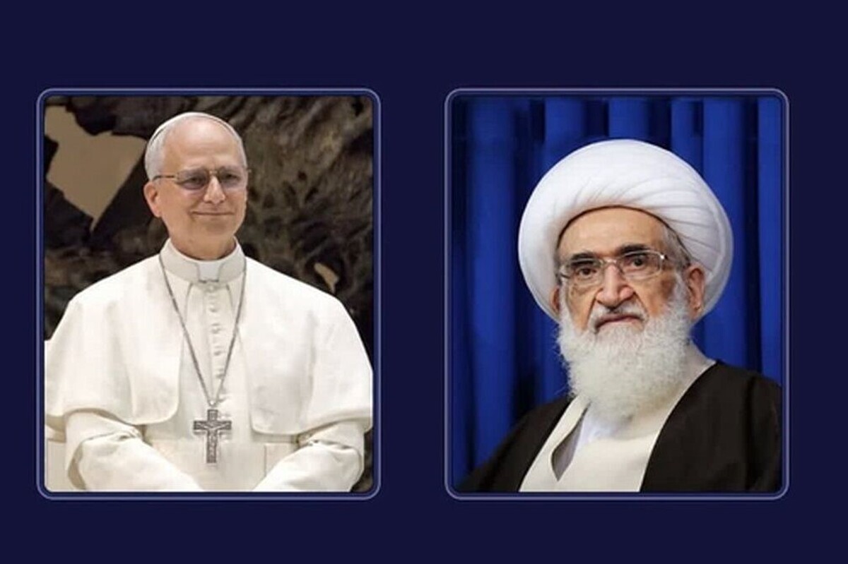 نامه آیت‌الله نوری‌همدانی به دست رهبر کاتولیک‌های جهان رسید