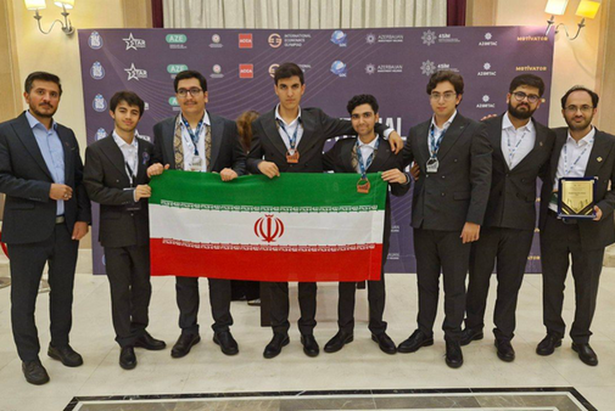 درخشش ۴ مدال نقره و برنز بر گردن تیم دانش‌آموزی ایران در المپیاد جهانی اقتصاد