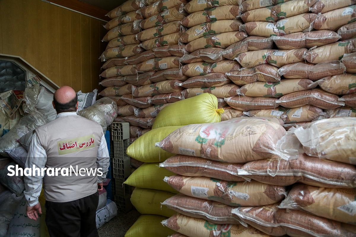 شرکت متقلب عرضه کننده برنج پاکستانی در مشهد ۸ میلیارد تومان جریمه شد