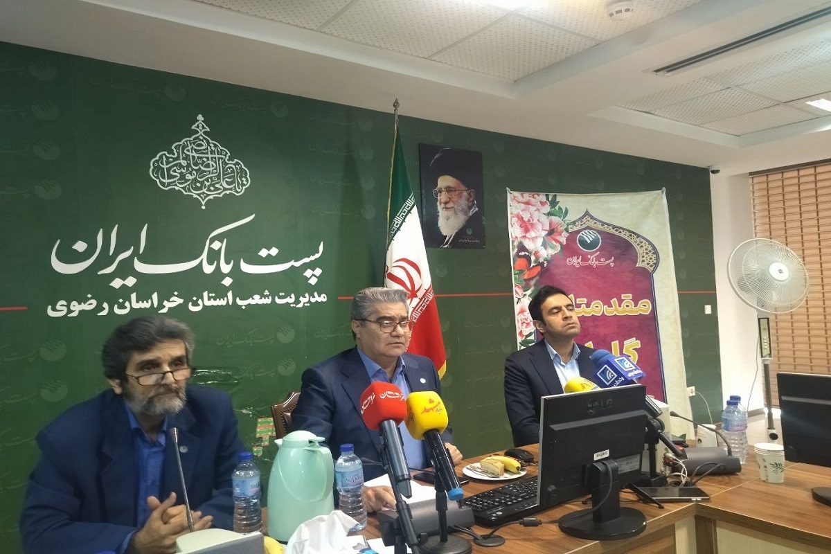 ممنوعیت ثبت‌نام مجدد ارز اربعین برای جاماندگان سفر سال گذشته