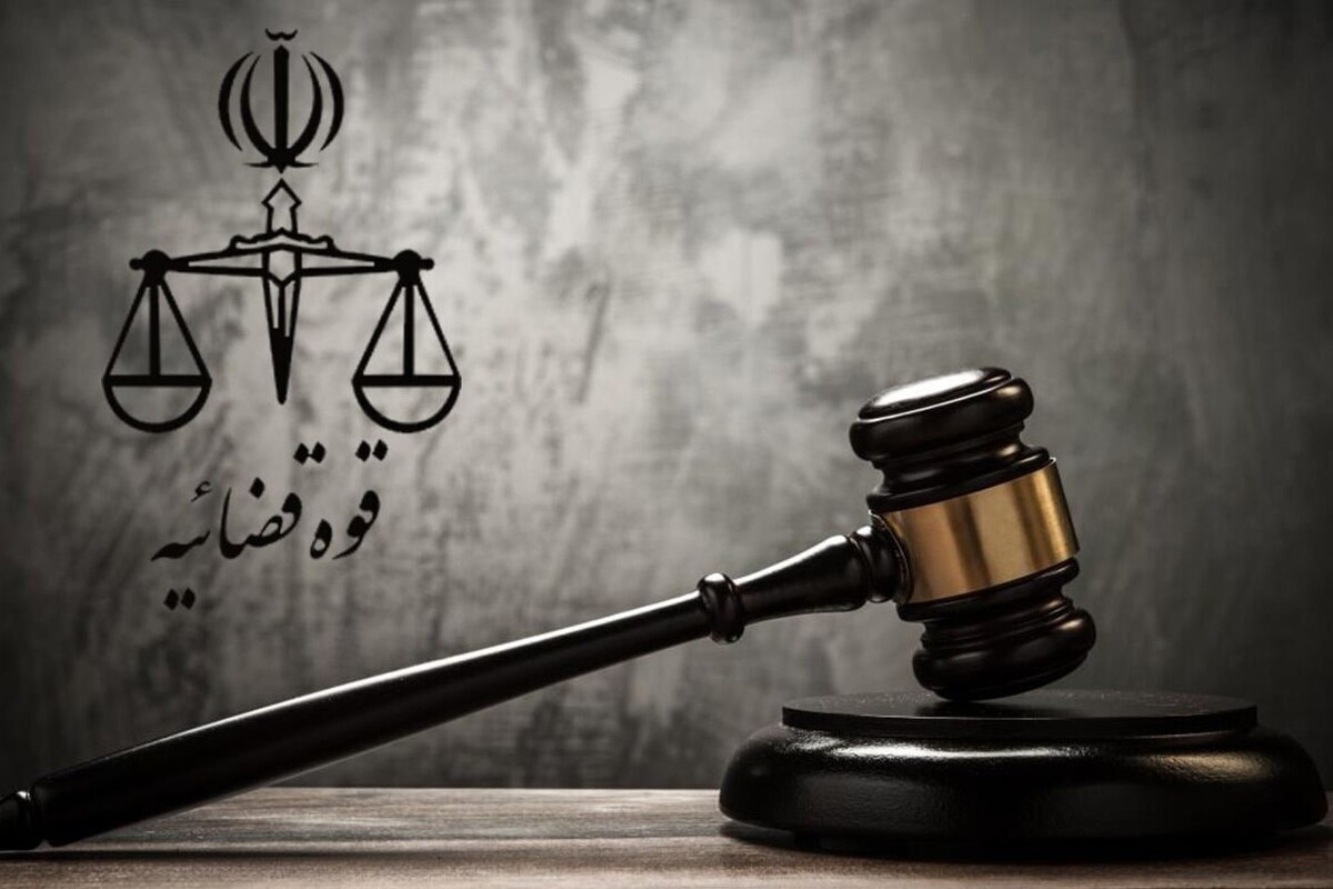 دادستانی تهران علیه طراح کاریکاتور توهین‌آمیز اعلام جرم کرد