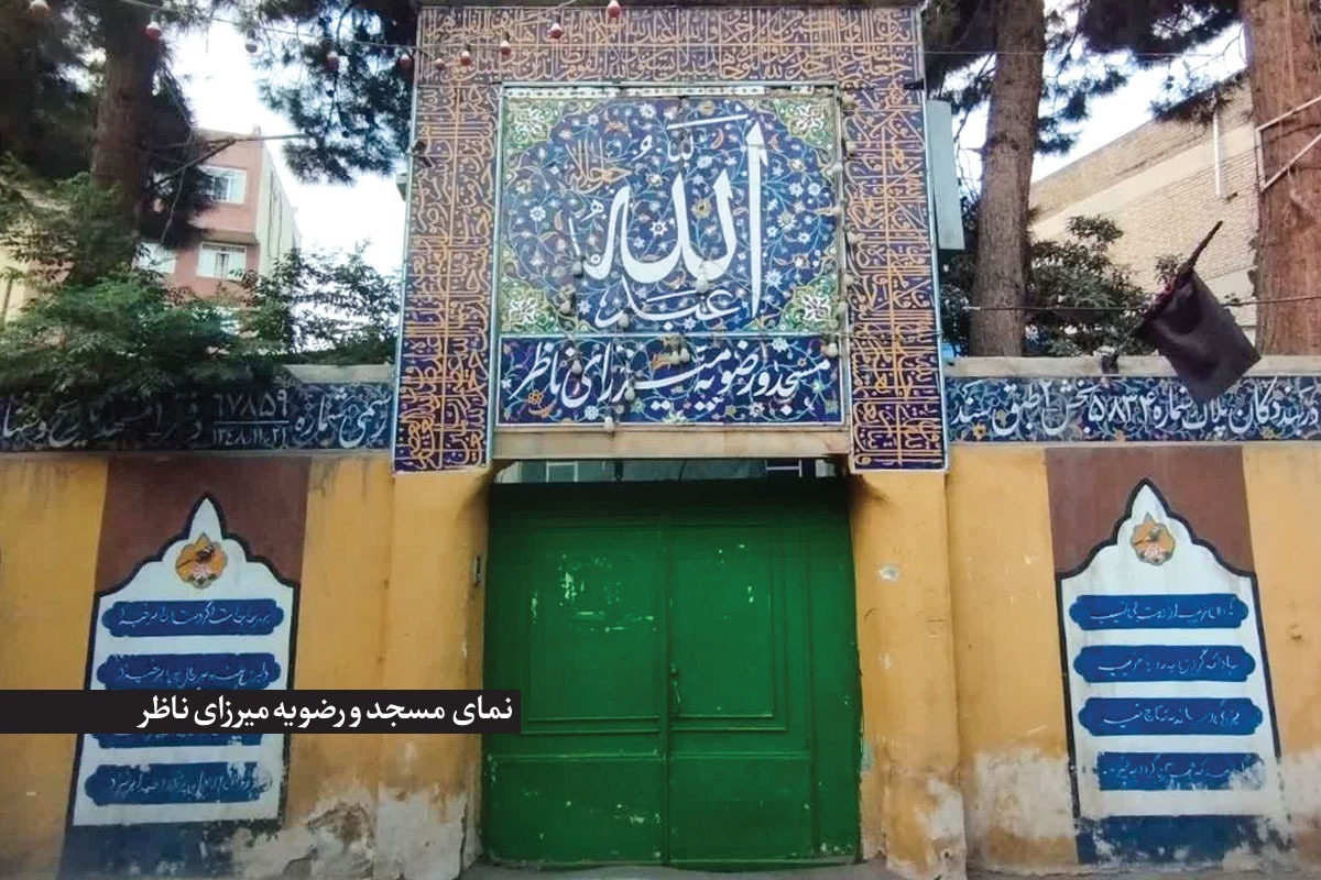 درباره کوچه «دانشگاه ۵» مشهد | رونق مجالس امام‌حسین (ع) در کوچه «باغ روضه‌ها»