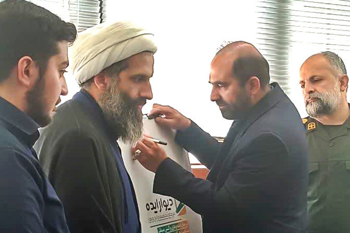 حمایت مدیریت شهری از ایده‌های مردمی و نخبگان با رونمایی از پلتفرم «دیوار ایده»