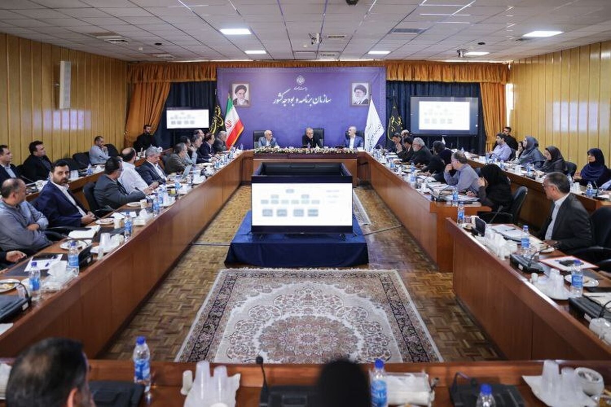 نخستین نشست ستاد تدوین لایحه بودجه ۱۴۰۵ با حضور پزشکیان برگزار شد