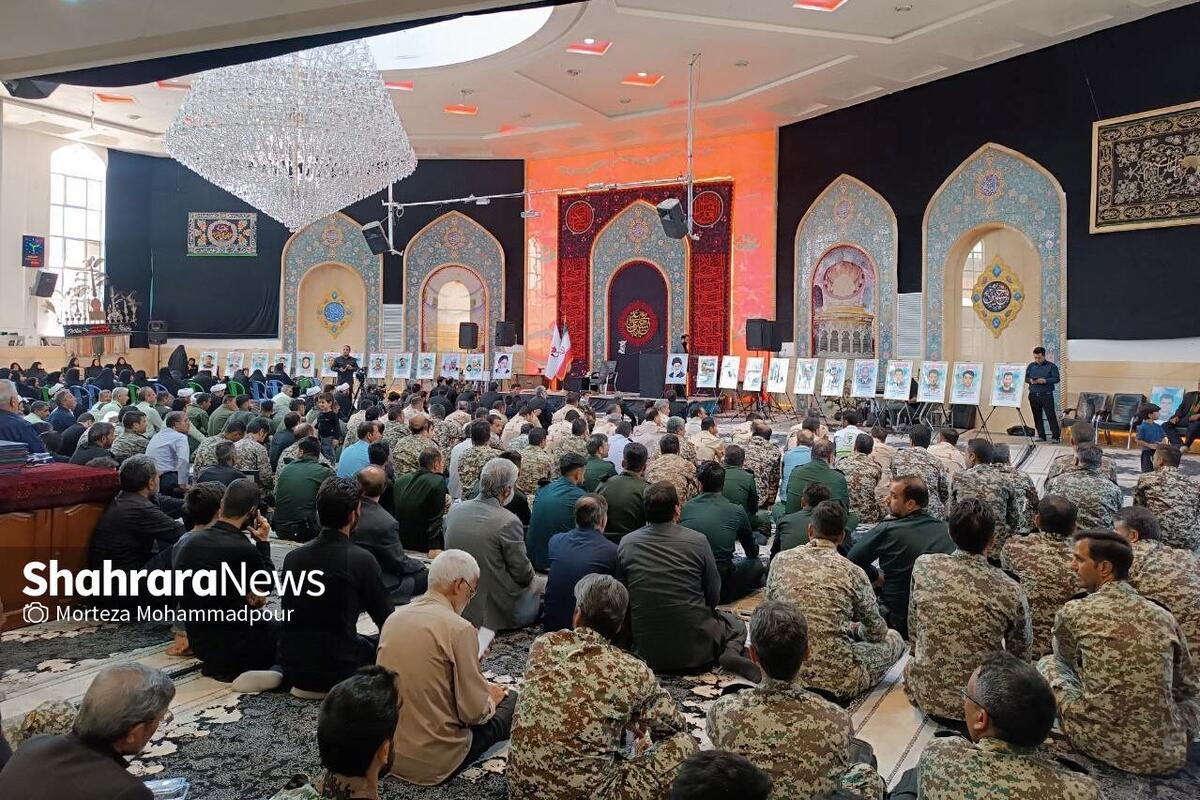 مشهدالرضا(ع)، سیاه‌پوش شهدای اقتدار | آیین بزرگداشت اربعین ۲۹ شهید اقتدار خراسان رضوی برگزار شد + فیلم