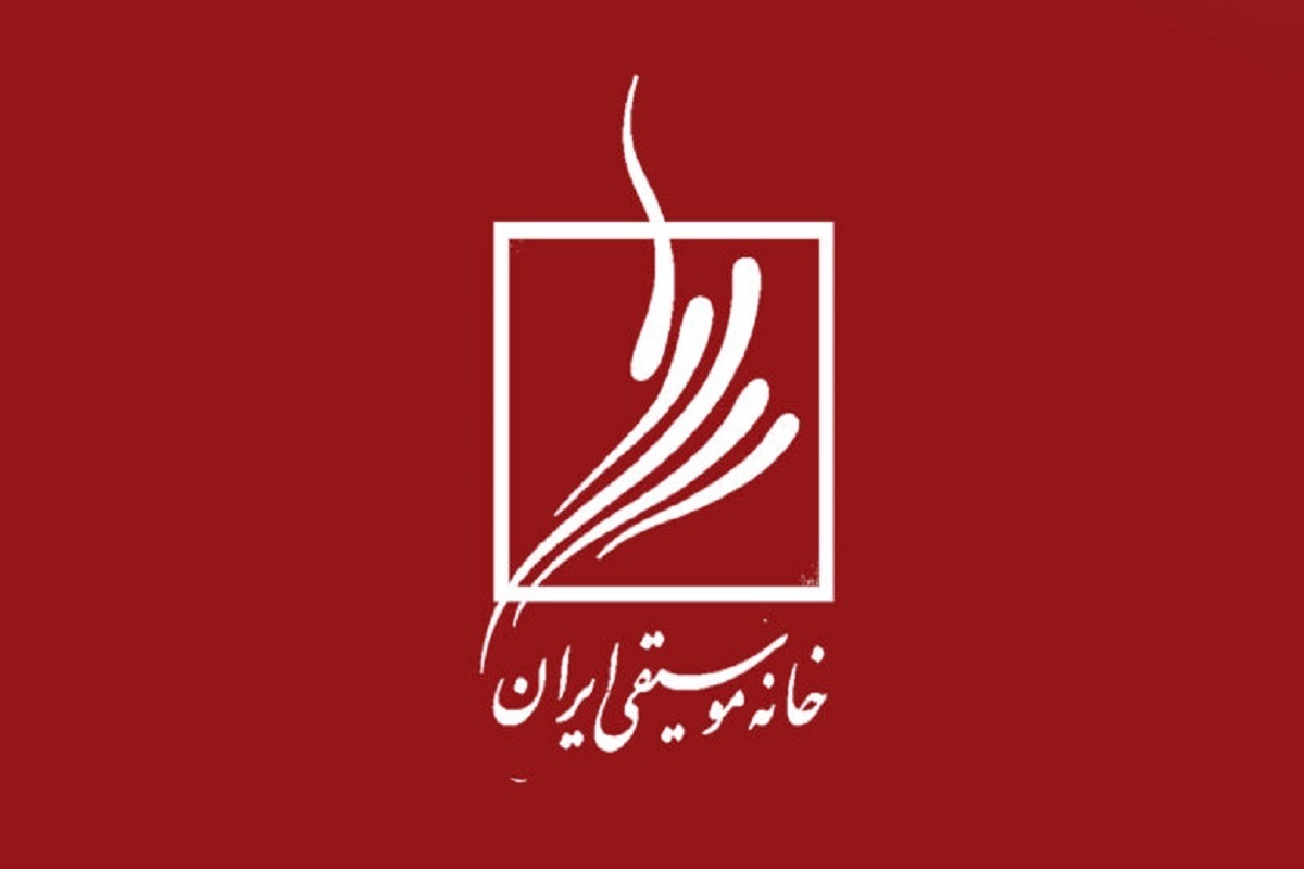 انتشار فراخوان نوآوری در ساخت ساز اقوام ایرانی