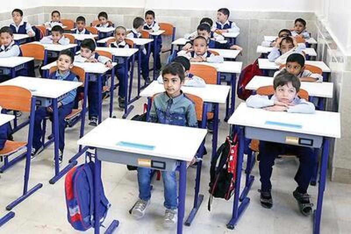 نحوه دریافت شهریه در مدارس هیئت امنایی