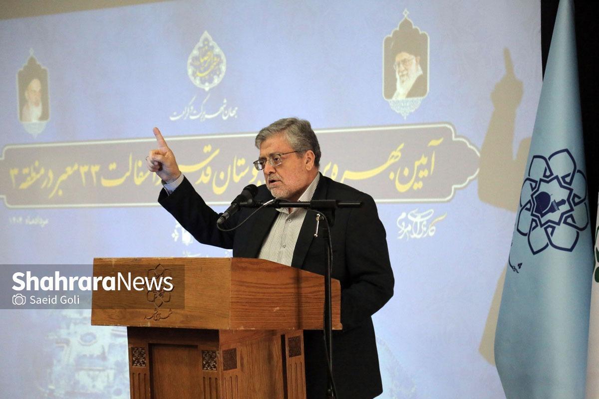 شهردار مشهد مقدس از تکمیل پروژه تقاطع غیرهم‌سطح انقلاب تا دو هفته دیگر خبر داد | مردم منتظر خبر‌های خوب از پروژه‌های بزرگ باشند