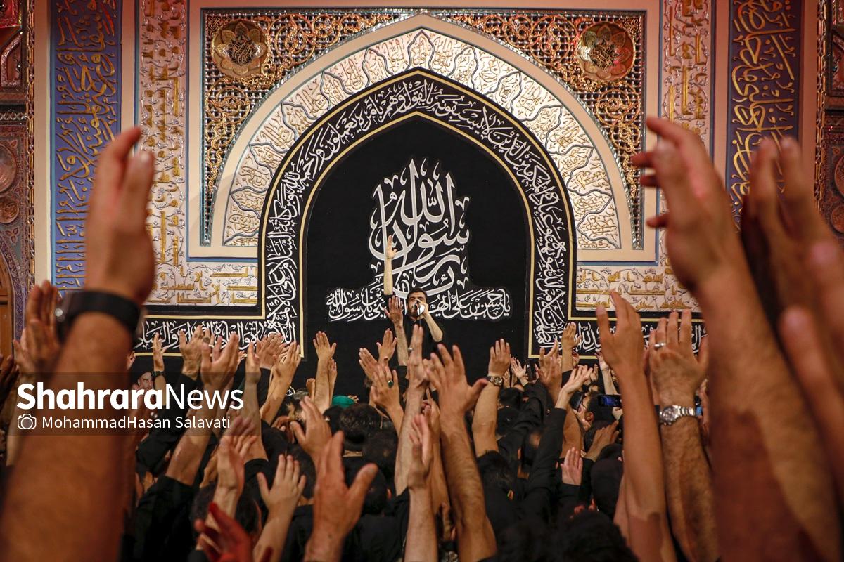 گزارش تصویری | مراسم عزاداری شام شهادت امام حسن مجتبی (ع) و رحلت پیامبر اکرم (ص) در حرم مطهر رضوی