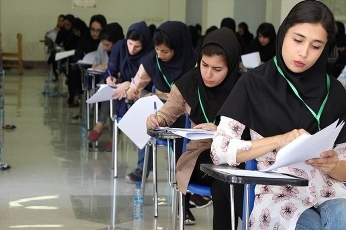 انتشار کارنامه ملاک انتخاب رشته کنکور ۱۴۰۴ از هفته آینده