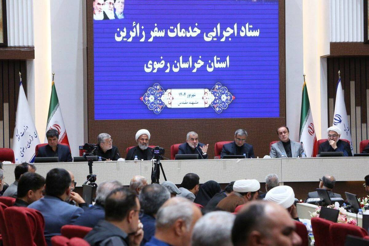 مدیرکل میراث فرهنگی: پیش بینی می‌کنیم که حضور زائران در دهه پایانی صفر در مشهد ۳۳ و نیم درصد رشد داشته باشد