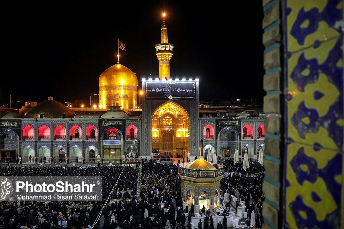 مراسم شام غریبان شهادت امام رضا(ع) فردا برگزار می‌شود (۲ شهریور ۱۴۰۴)