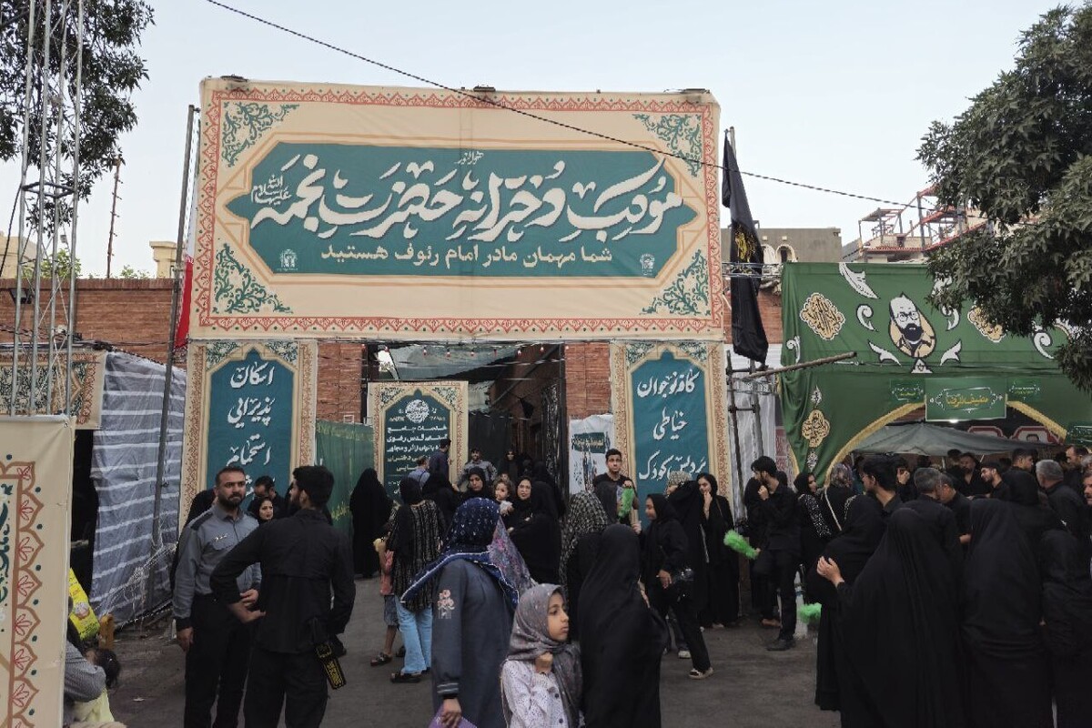 ارائه ۶۰ هزار خدمت موکب دخترانه نجمه‌خاتون(س) به بانوان زائر در دهه آخر صفر ۱۴۰۴