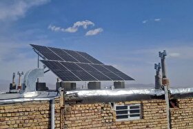 ۱۴۰۰ نیروگاه خورشیدی برای مددجویان کمیته امداد خراسان رضوی