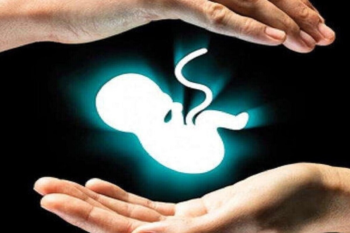 کاهش تخلفات با راه‌اندازی سامانه ثبت سقط جنین قانونی