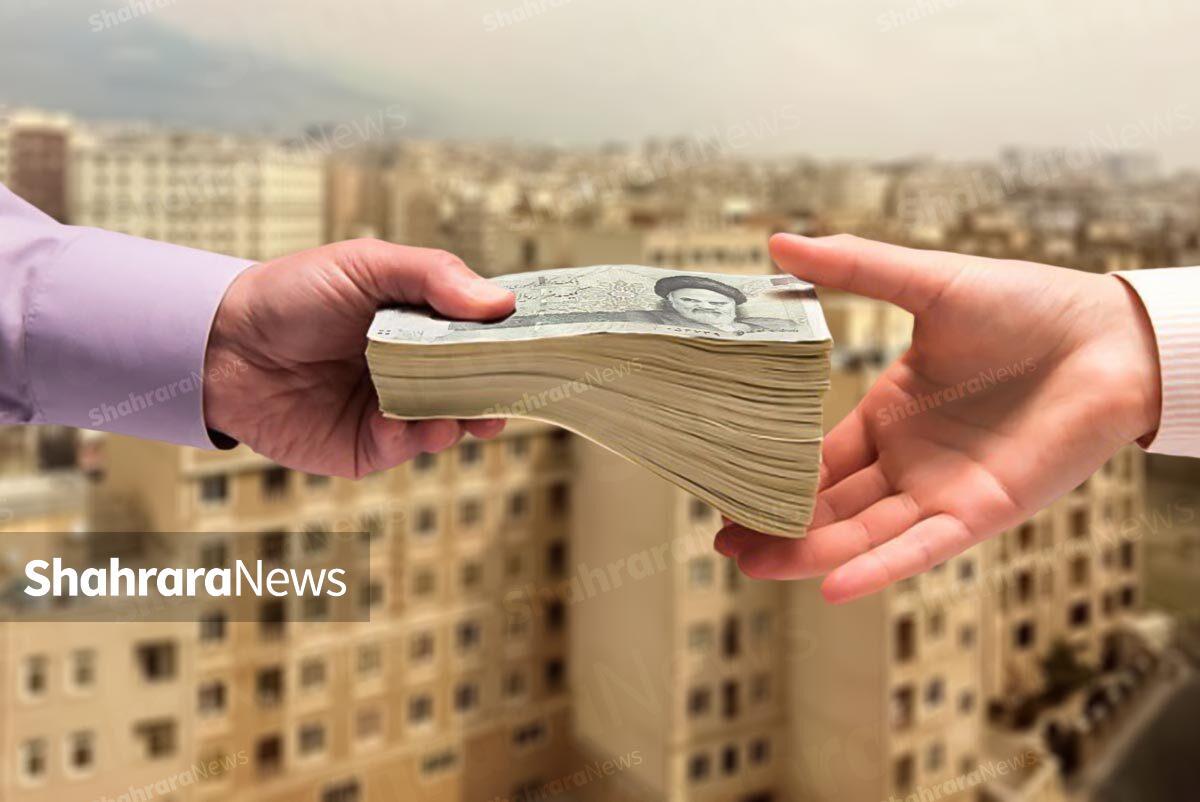 هیاهو برای هیچ | چرا وام ۲ میلیارد تومانی بانک مسکن به کار مردم نمی‌آید؟