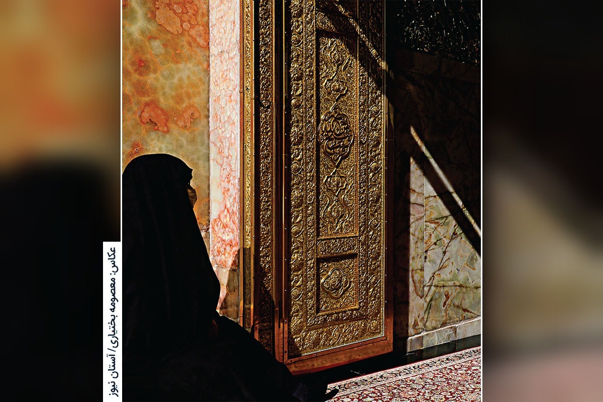 نگفته حل کرد مشکلم را (یادداشت دوم)
