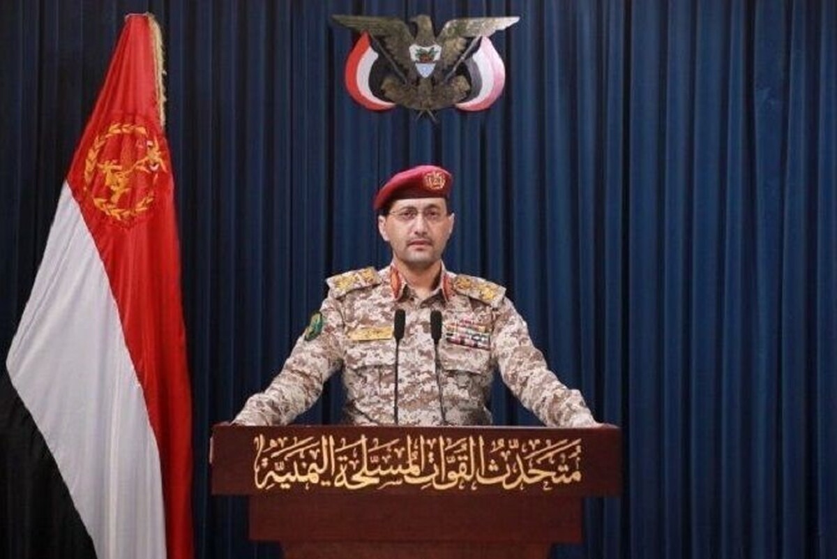 ارتش یمن: فرودگاه «اللد» را با موشک بالستیک «ذوالفقار» هدف قرار دادیم
