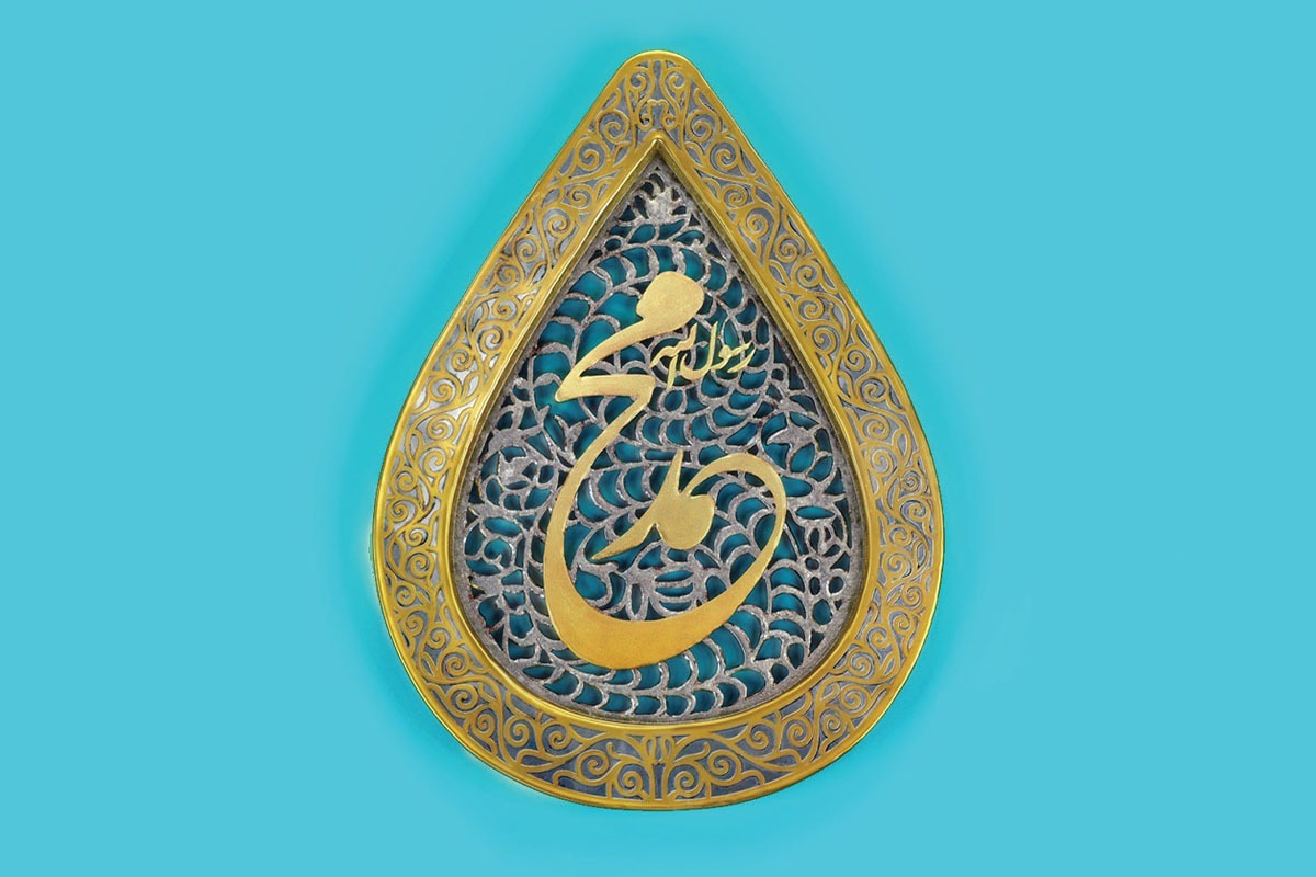 یک جنتلمن واقعی