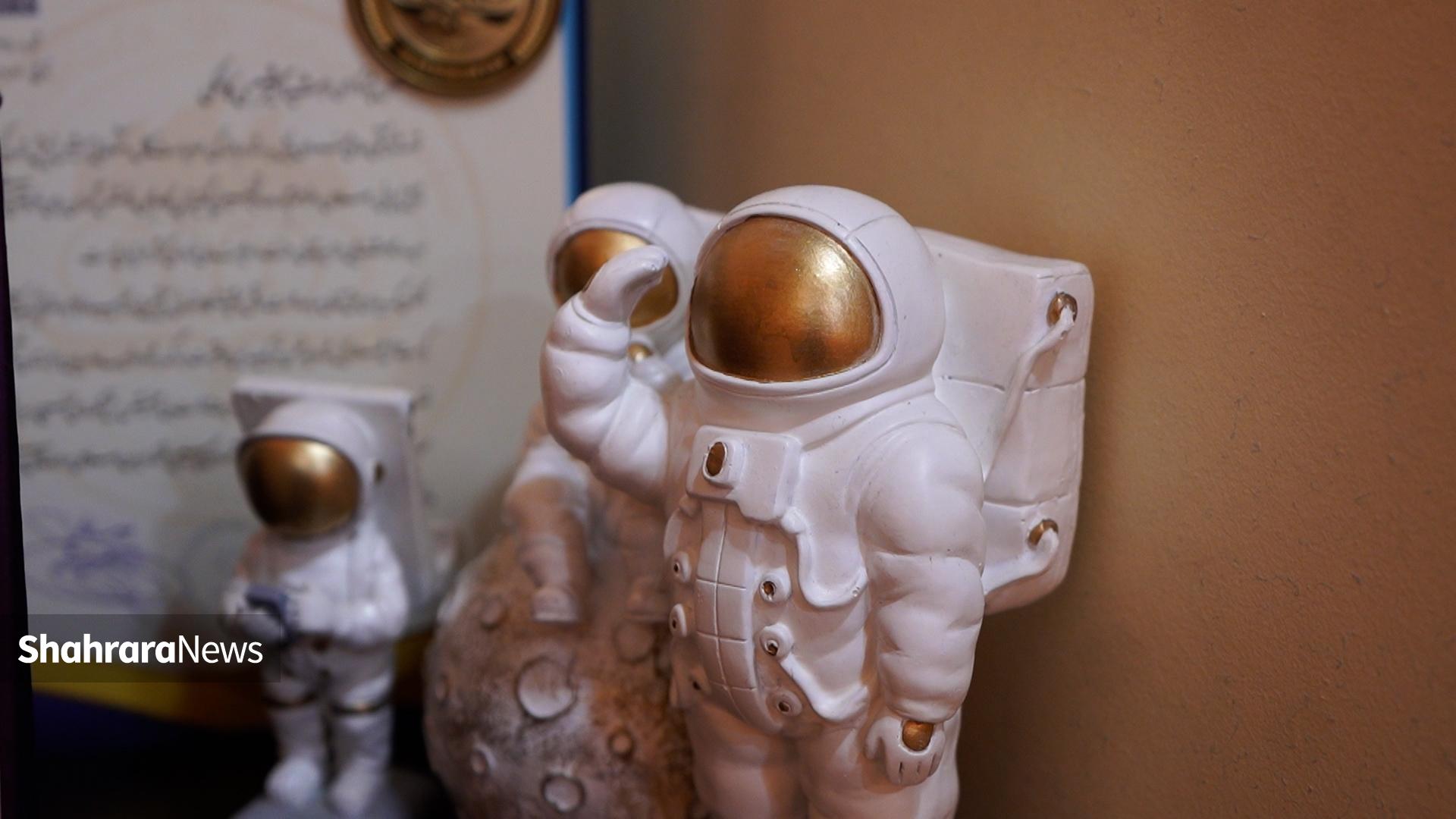 گفتگو با ارشیا میرشمسی | هیچکجا مرکز عالم نیست گفتگو با ارشیا میرشمسی | هیچکجا مرکز عالم نیست