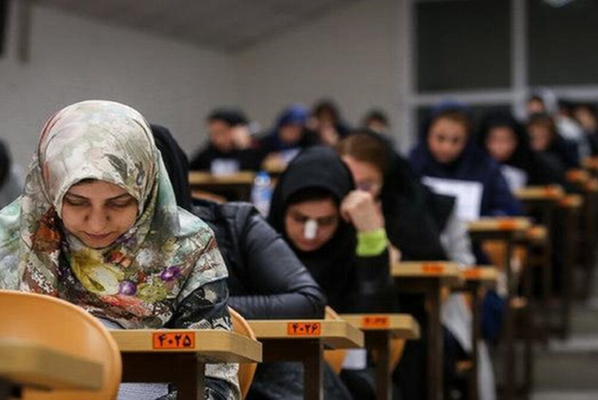 نتایج دوره بدون آزمون دکتری تخصصی ۱۴۰۴ دانشگاه آزاد اعلام شد