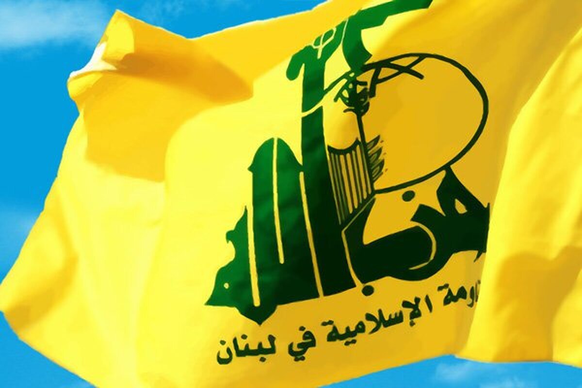 حزب‌الله لبنان: حق استعفا از دولت یا اعتراض خیابانی را محفوظ می‌دانیم