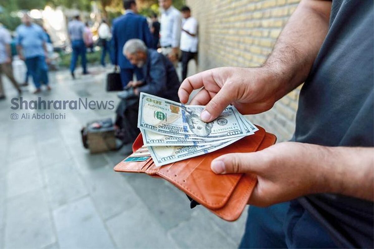 دلار امروز در مشهد چند قیمت خورد؟ (۱۵ شهریور ۱۴۰۴)