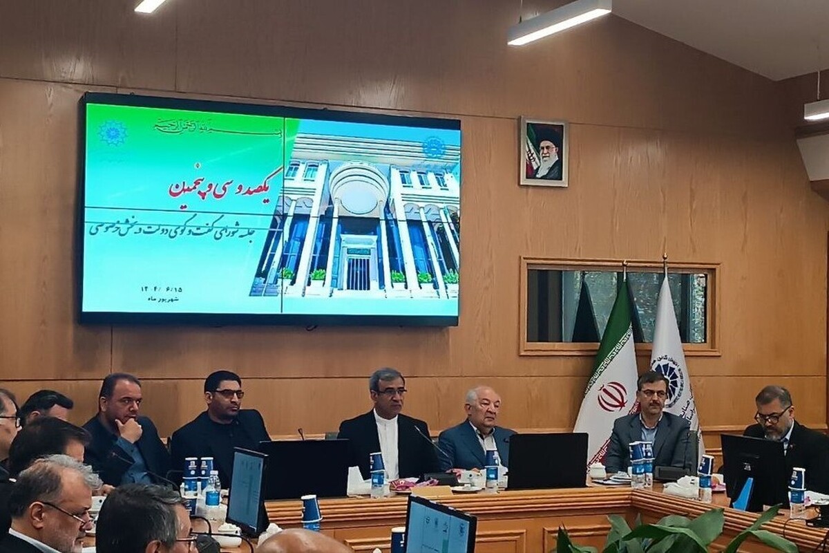 استاندار خراسان رضوی: سرمایه‌های عظیم استان نباید بلاتکلیف بماند