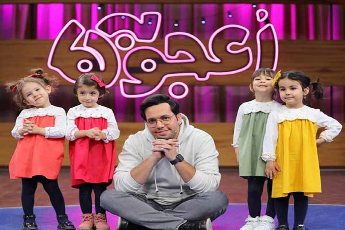 مجری جدید برنامه «اعجوبه‌ها» معرفی شد