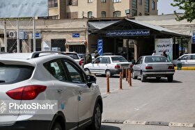 ساعت کار مراکز تعویض پلاک کشور تغییر کرد + جزئیات